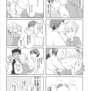 [AMAOh! (MIZUKI Tama)] Kuroko no Basuke dj – Cat & Dog [JP] – Gay Manga sex 6