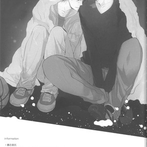 [AMAOh! (MIZUKI Tama)] Kuroko no Basuke dj – Cat & Dog [JP] – Gay Manga sex 21