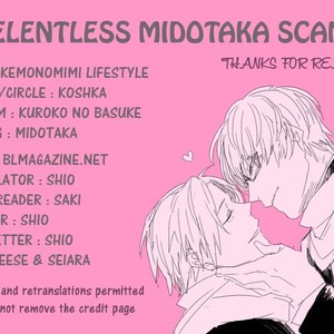 [Koshka] Kemonomimi Lifestyle – Kuroko no Basuke dj [Eng] – Gay Manga sex 20