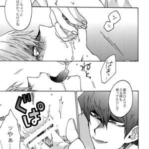 [Sukidarake (Fukuzawa Yukine)] Dimension Sex Pyramid – Yu-Gi-Oh! dj [JP] – Gay Manga sex 10