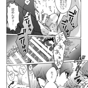 [Sukidarake (Fukuzawa Yukine)] Dimension Sex Pyramid – Yu-Gi-Oh! dj [JP] – Gay Manga sex 31
