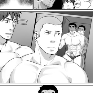 [Higeudon (Sakuramaru)] Suki nan dakara, Shou ga Nai [kr] – Gay Manga sex 11