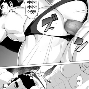 [Higeudon (Sakuramaru)] Suki nan dakara, Shou ga Nai [kr] – Gay Manga sex 20