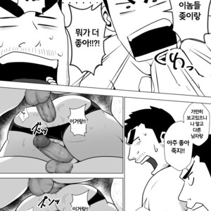 [Higeudon (Sakuramaru)] Suki nan dakara, Shou ga Nai [kr] – Gay Manga sex 28