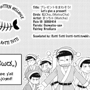 [MatsuCha/ Matcha] Osomatsu-san dj – Purezento wo mawasou! [Eng] – Gay Manga sex 67