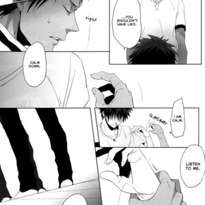 [nir (neg.ise.kugaiR)] Lets Work Part-Time!! – Kuroko no Basuke dj [Eng] – Gay Manga sex 19