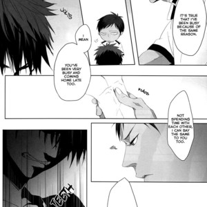 [nir (neg.ise.kugaiR)] Lets Work Part-Time!! – Kuroko no Basuke dj [Eng] – Gay Manga sex 20