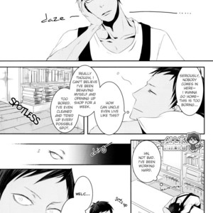 [nir (neg.ise.kugaiR)] Lets Work Part-Time!! – Kuroko no Basuke dj [Eng] – Gay Manga sex 51