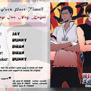 [nir (neg.ise.kugaiR)] Lets Work Part-Time!! – Kuroko no Basuke dj [Eng] – Gay Manga sex 67