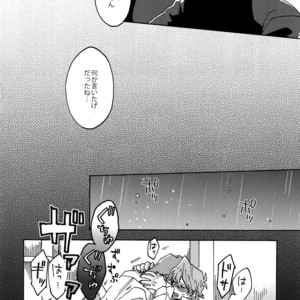 [Sukidarake (Fukuzawa Yukine)] Abi ni Datte Todokanai – Yu-Gi-Oh! dj [JP] – Gay Manga sex 25