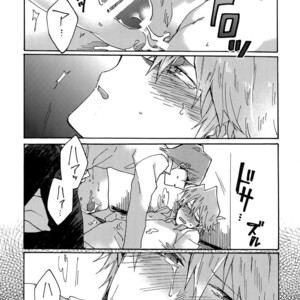 [Sukidarake (Fukuzawa Yukine)] Abi ni Datte Todokanai – Yu-Gi-Oh! dj [JP] – Gay Manga sex 32