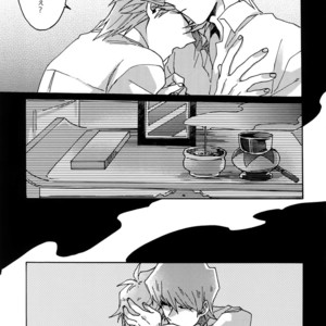 [Sukidarake (Fukuzawa Yukine)] Abi ni Datte Todokanai – Yu-Gi-Oh! dj [JP] – Gay Manga sex 50