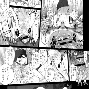 [Inukare (Inuyashiki)] Tonari no Shibafu wa LOOKIN’ GOOD – Final Fantasy XV dj [JP] – Gay Manga sex 10