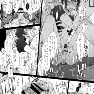 [Inukare (Inuyashiki)] Tonari no Shibafu wa LOOKIN’ GOOD – Final Fantasy XV dj [JP] – Gay Manga sex 16