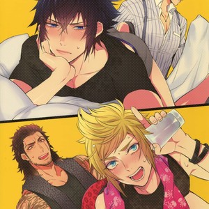 [Inukare (Inuyashiki)] Tonari no Shibafu wa LOOKIN’ GOOD – Final Fantasy XV dj [JP] – Gay Manga sex 22