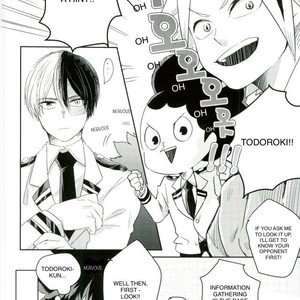 [monica/ erika] kiss me – Boku no Hero Academia dj [Eng] – Gay Manga sex 17
