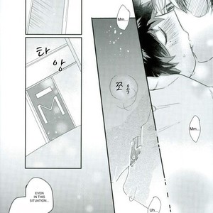 [monica/ erika] kiss me – Boku no Hero Academia dj [Eng] – Gay Manga sex 27