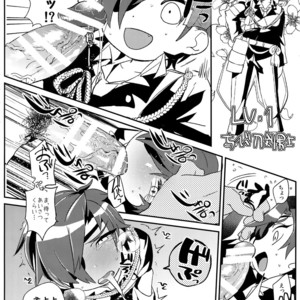 [Ultra Power (DX Boy)] Candle Log – Touken Ranbu dj [JP] – Gay Manga sex 23