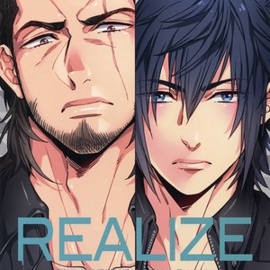 [URO (Amama)] REALIZE – Final Fantasy XV dj [JP] – Gay Manga thumbnail 001