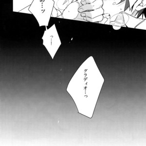 [URO (Amama)] REALIZE – Final Fantasy XV dj [JP] – Gay Manga sex 3