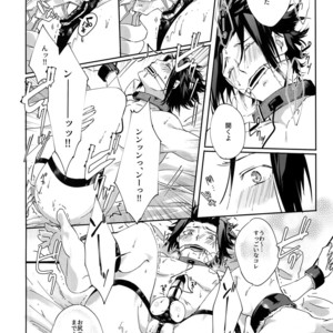 [SpringLOVE (Madara)] Kousoku SM – World Trigger dj [JP] – Gay Manga sex 11