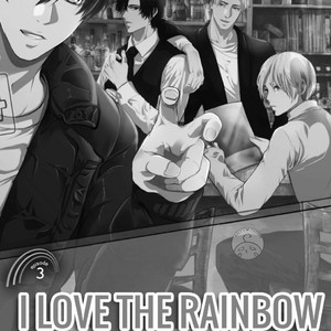 [KANZAKI Yuzu] Nijiiro no Kimi ga Suki [Eng] – Gay Manga sex 94