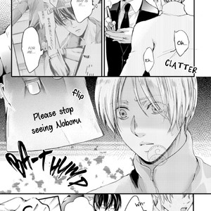 [KANZAKI Yuzu] Nijiiro no Kimi ga Suki [Eng] – Gay Manga sex 116
