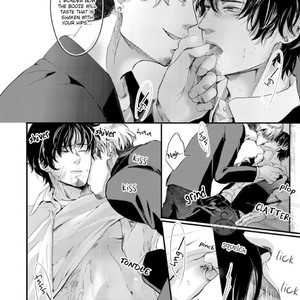 [KANZAKI Yuzu] Nijiiro no Kimi ga Suki [Eng] – Gay Manga sex 119
