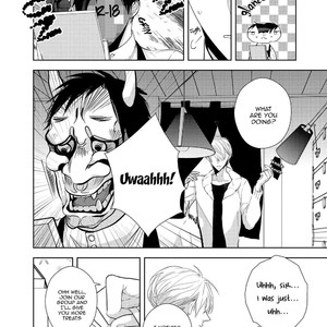 [KANZAKI Yuzu] Nijiiro no Kimi ga Suki [Eng] – Gay Manga sex 134