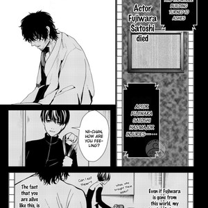 [KANZAKI Yuzu] Nijiiro no Kimi ga Suki [Eng] – Gay Manga sex 184