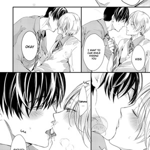 [KANZAKI Yuzu] Nijiiro no Kimi ga Suki [Eng] – Gay Manga sex 239