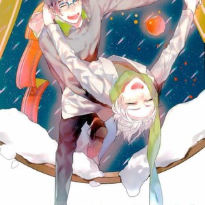 [Ahoi] Continuous Silver Song of Minus 6 Degrees – Yuri on Ice dj [Eng] – Gay Manga thumbnail 001
