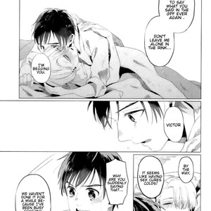[Ahoi] Continuous Silver Song of Minus 6 Degrees – Yuri on Ice dj [Eng] – Gay Manga sex 12
