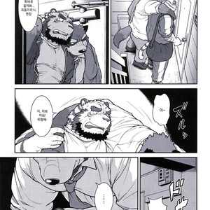 [Jamboree! Jin] Me and My Teacher (Ore x sen) 3 [kr] – Gay Manga sex 7