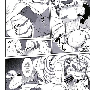 [Jamboree! Jin] Me and My Teacher (Ore x sen) 3 [kr] – Gay Manga sex 14