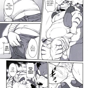 [Jamboree! Jin] Me and My Teacher (Ore x sen) 3 [kr] – Gay Manga sex 21