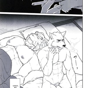 [Jamboree! Jin] Me and My Teacher (Ore x sen) 3 [kr] – Gay Manga sex 31