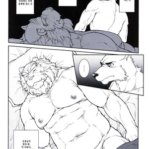 [Jamboree! Jin] Me and My Teacher (Ore x sen) 3 [kr] – Gay Manga sex 32