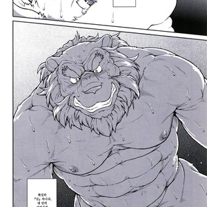 [Jamboree! Jin] Me and My Teacher (Ore x sen) 3 [kr] – Gay Manga sex 38