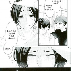 [Hydrangea (Sawarabi)] Boku Ni Utsushite – Haikyuu!! dj [kr] – Gay Manga sex 18