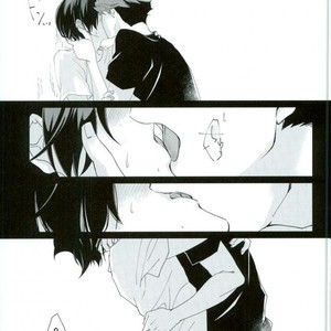 [Hydrangea (Sawarabi)] Boku Ni Utsushite – Haikyuu!! dj [kr] – Gay Manga sex 27