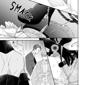 [HAKOISHI Tammy] Ai Subeki Sadist [Eng] – Gay Manga sex 9