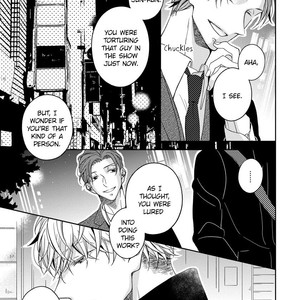 [HAKOISHI Tammy] Ai Subeki Sadist [Eng] – Gay Manga sex 13