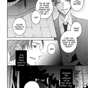 [HAKOISHI Tammy] Ai Subeki Sadist [Eng] – Gay Manga sex 14