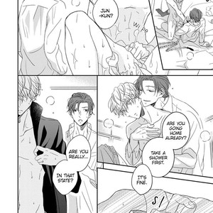 [HAKOISHI Tammy] Ai Subeki Sadist [Eng] – Gay Manga sex 34