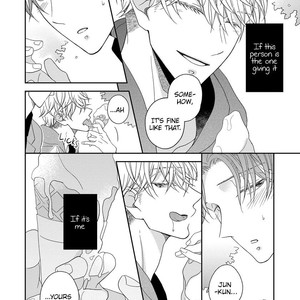 [HAKOISHI Tammy] Ai Subeki Sadist [Eng] – Gay Manga sex 71