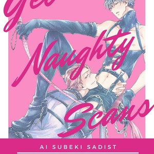 [HAKOISHI Tammy] Ai Subeki Sadist [Eng] – Gay Manga sex 88