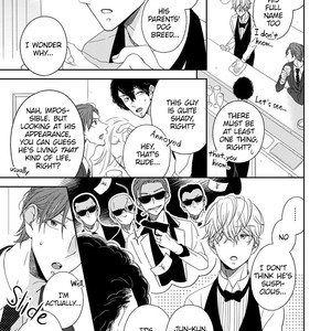 [HAKOISHI Tammy] Ai Subeki Sadist [Eng] – Gay Manga sex 113