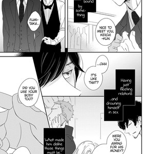 [HAKOISHI Tammy] Ai Subeki Sadist [Eng] – Gay Manga sex 119