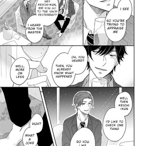 [HAKOISHI Tammy] Ai Subeki Sadist [Eng] – Gay Manga sex 154